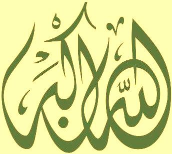 Рустам Шарипов