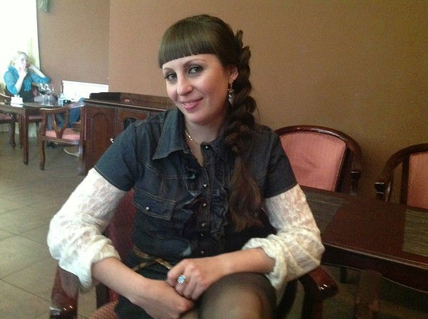 Евгения Невротова