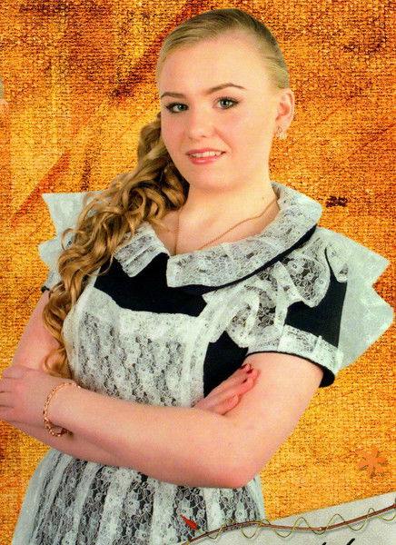 Екатерина Елисеева