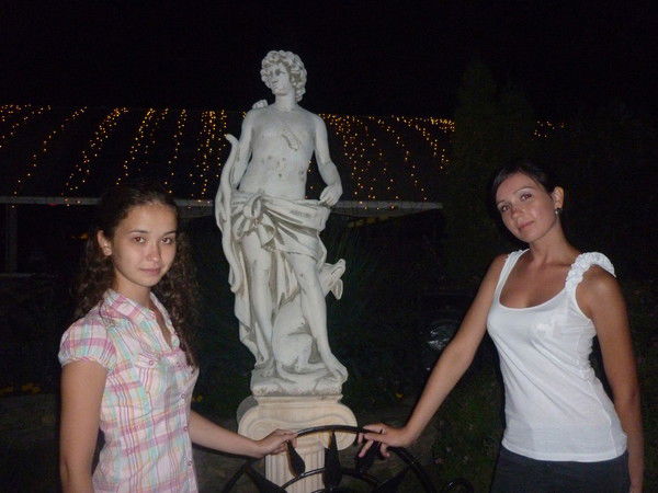 Вера Минина