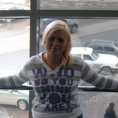 Ирина Попова