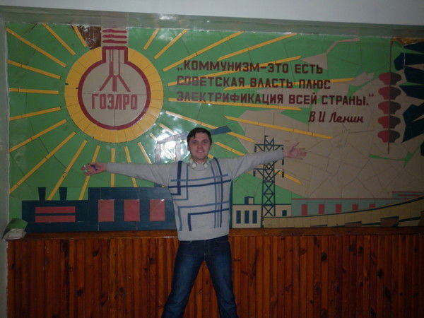 Константин Умнов