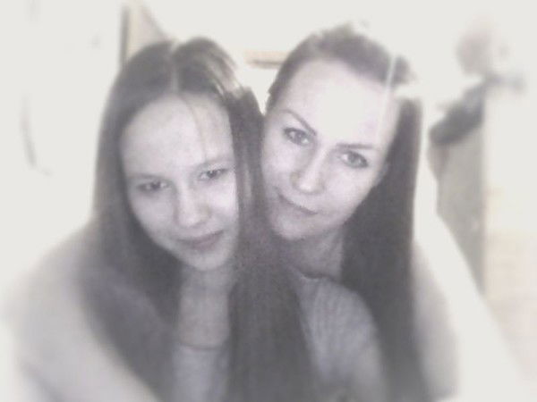 Валентина Радкевич