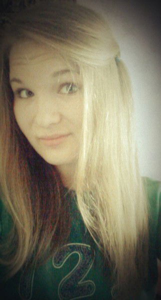 Мария Соломатина