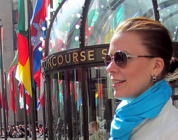 Ирина Грибан