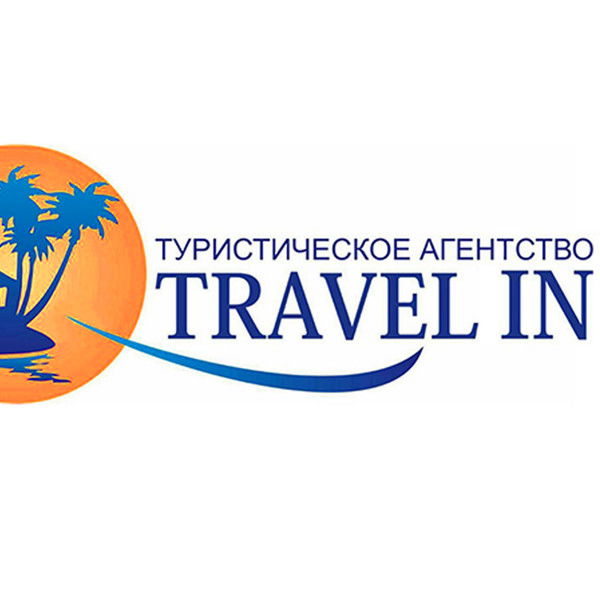 Туристическое Агентство Travel In