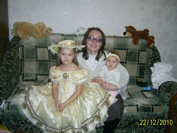 Алла Полтавченко