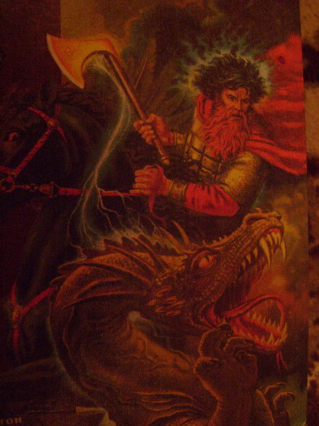 Роман Перун