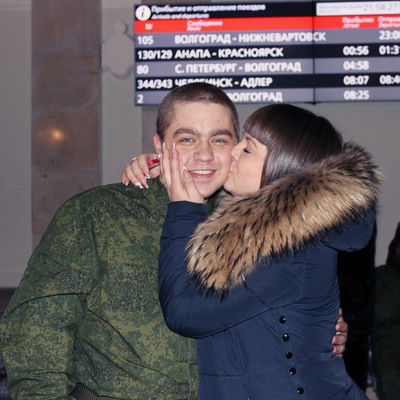 Валерия Владимирова