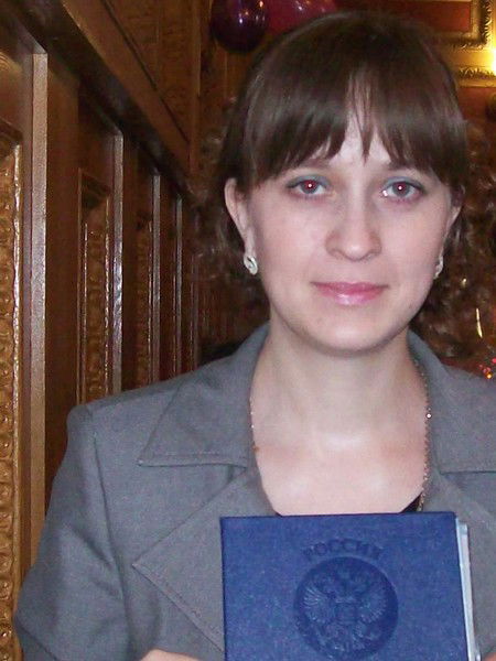 Галина Захарова