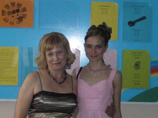 Наталья Юсова