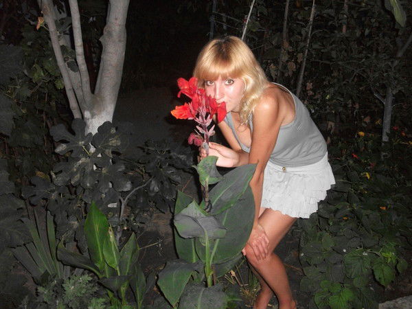 Марина Афанасьева