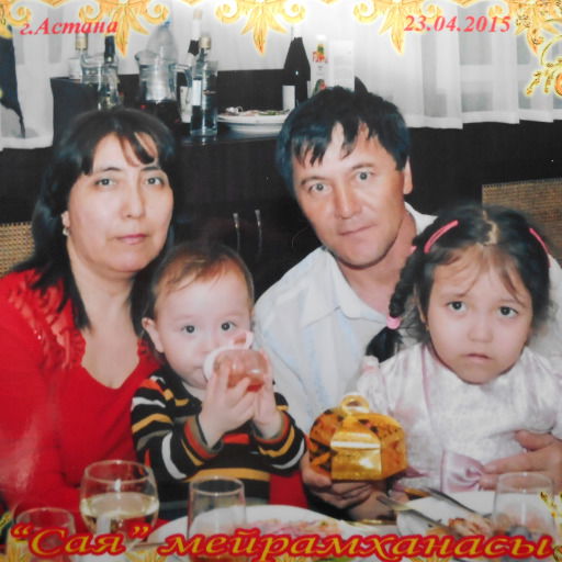 Адилхан Токсанбаев