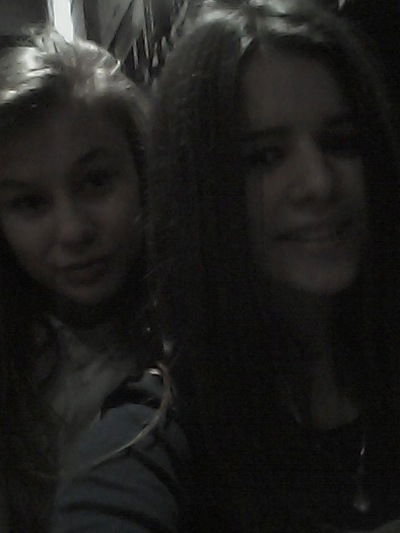 Алёна Рвачева