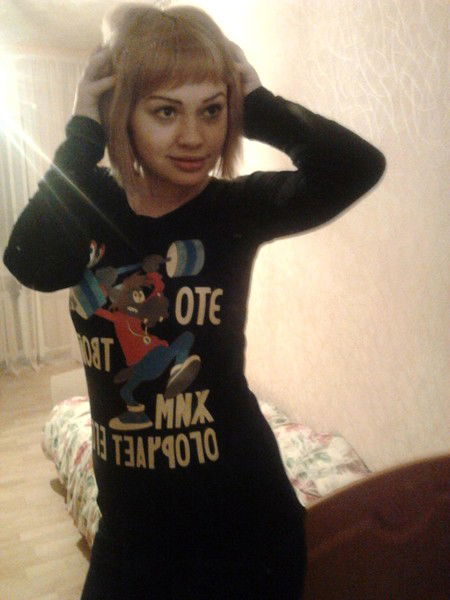 Панова Анастасия