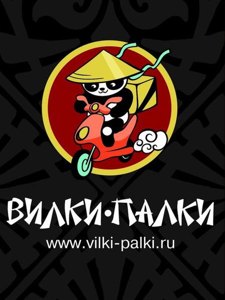 Ольга Чигирева