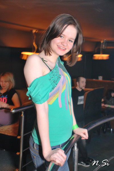 Екатерина Шуклина