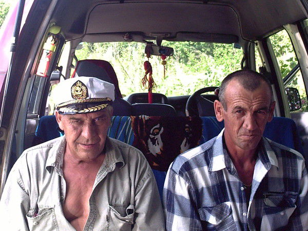 Сергей Мосинцев