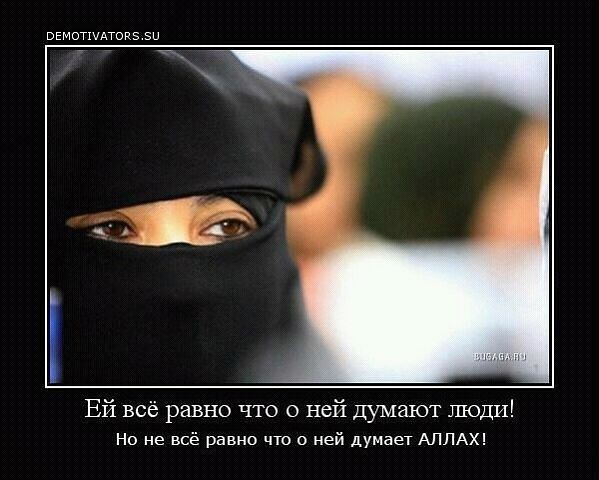 Гульмира Азбергенова