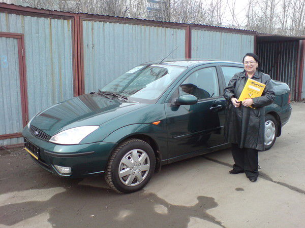 Алла Салатян