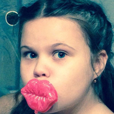 Арина Рахвалова