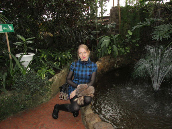 Александра Перегудова