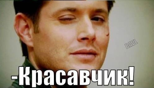 Коля Коваленко