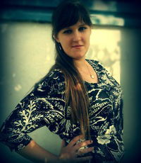 Таня Осаулко