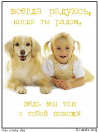 Анна Лебедь