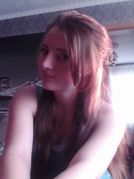 Яна Руслановна