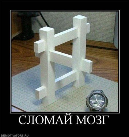 Женя Хомченко