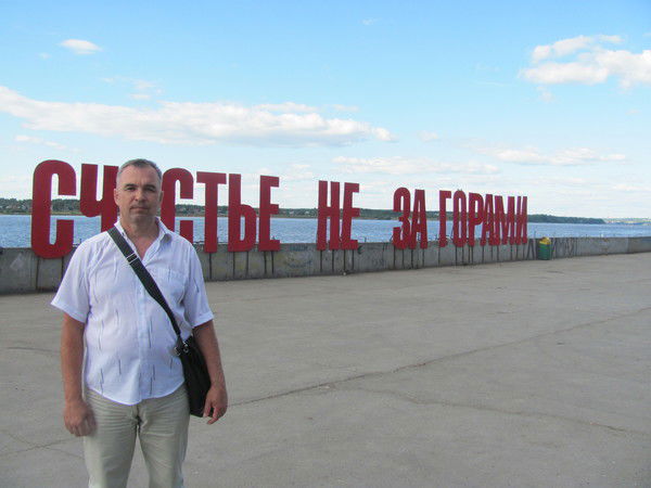 Радик Бакиров