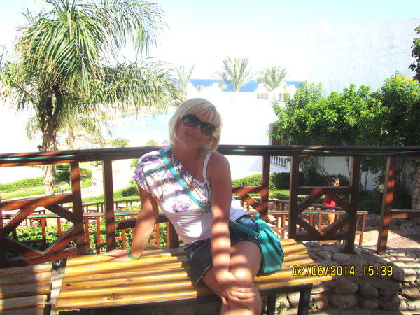 Ирина Руденко