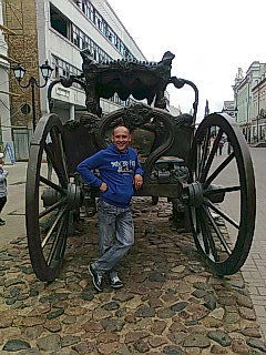 Сергей Мухин