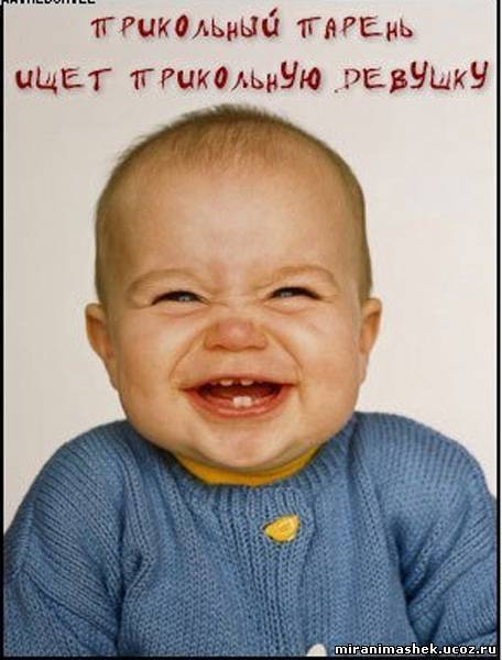 Николай Иванов