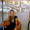 Екатерина Широкова