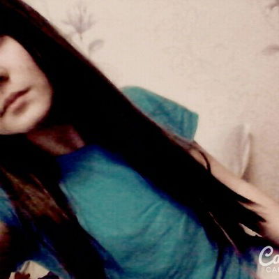 Анастасия Рудь