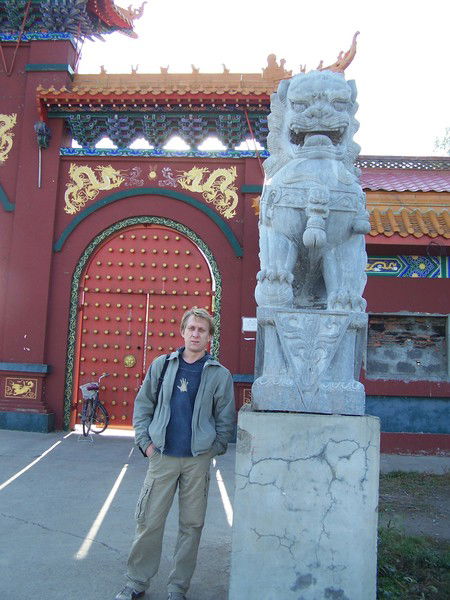 Дмитрий Жовниренко