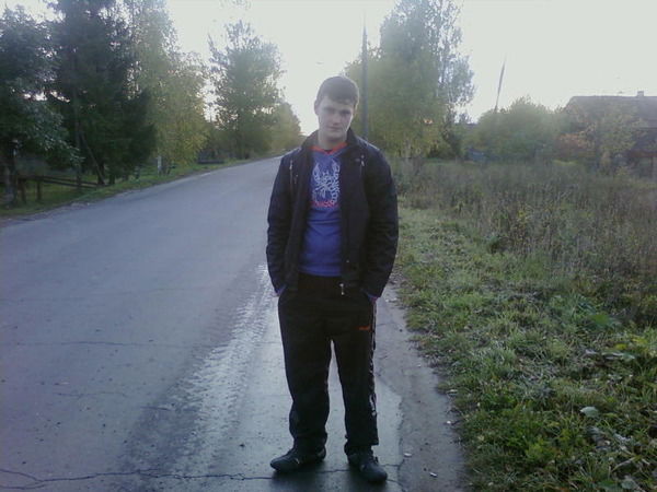 Женя Волошин