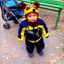 Azamat ____