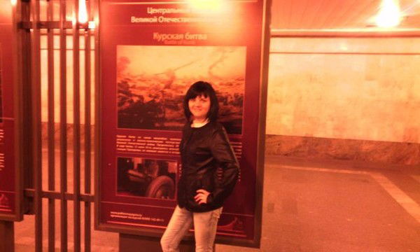 Анна Сергеевна