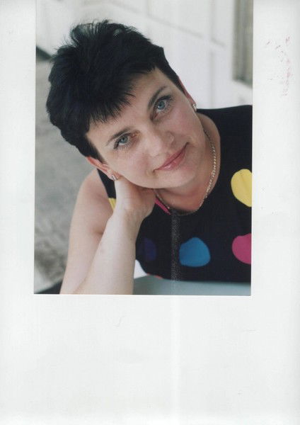 Тамара Вилюм