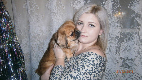 Счастливая *