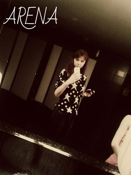 Алёнка Тихомирова