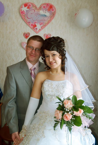 Радик Гайфутдинов