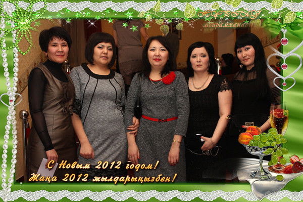 Канцелярия Цон