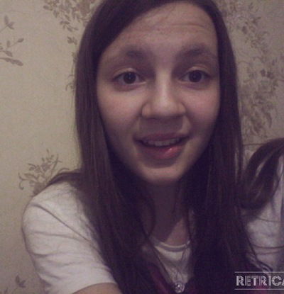 Айгуль Валеева