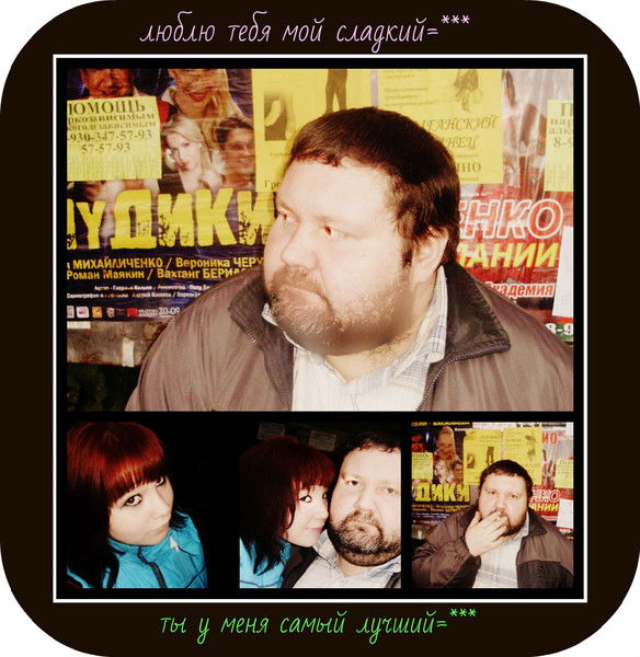 Георгий Додонов