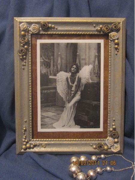 Алтынай Камарова