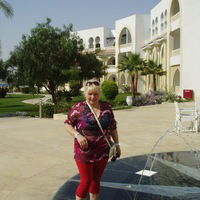 Надежда Антонова